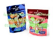 اكياس تغليف المواد الغذائية من رقائق الألمونيوم التى نقدمها نحن شركة المهندس منسي للصناعات الهندسيه و توريد جميع مستلزمات التغليف الحديث - ام تو باك 