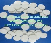 طبات البرشمة بالضغط الحساس التي نقدمها نحن شركة المهندس منسي للصناعات الهندسيه و توريد جميع مستلزمات التغليف الحديث من مواد و خامات التعبئة والتغليف و ماكينات التعبئة والتغليف -  ام تو باك