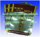 كيس الألمونيوم النائتة للمواد الغذائية التى نقدمها نحن شركة المهندس منسي للتغليف الحديث  -  ام تو باك