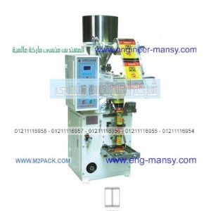 سعر ماكينة تغليف سكر