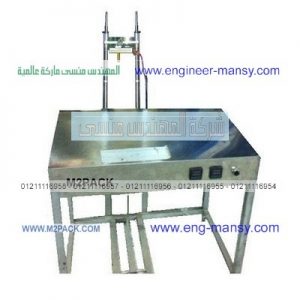 اسعار ماكينة التغليف في مصر