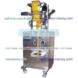 الالات تعبئة كاسترد