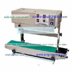 الالات تلحيم اكياس بلاستيك