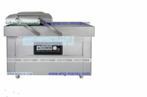 الة تغليف اسماك بالفاكيوم