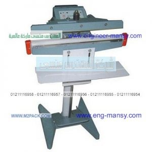 الة غلق الاكياس الحرارية
