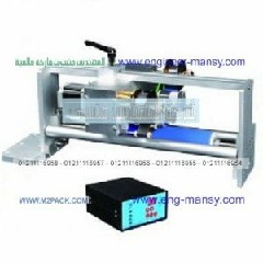الطباعة على الاكياس البلاستيكية