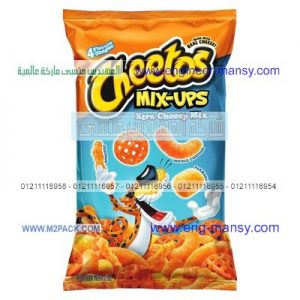 أكياس تعبئة المواد الغذائية