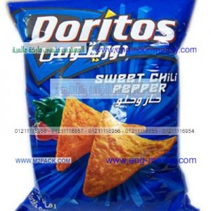 اكياس تعبئة المونيوم 3 طبقات