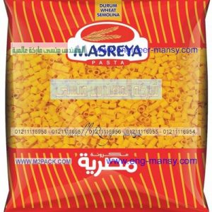 اكياس تغليف