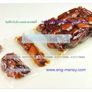اكياس تغليف التمور