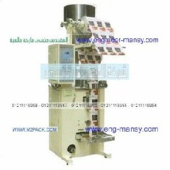 الة تغليف وتعبئة السكر