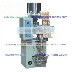 تعبئة وتغليف الملح