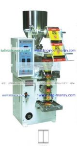 خط تغليف شيبس الذرة النفاشة سناكس مقرمشات بفك كاراتيه