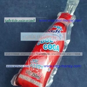 كاسات كرتون ورق سوائل عصير شاي قهوة