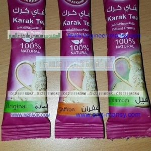 كيس الفنيل ذات الزمام المنزلق