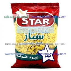 كيس المنيوم متعدد الطبقات