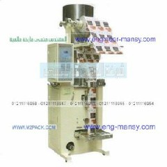 ماكينات تعبئة ولحام اكياس