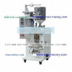 ماكينات تغليف أوتوماتيكية للعطور