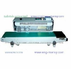 ماكينات لحام اكياس بلاستيك