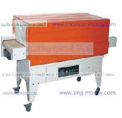 ماكينة التغليف بالبلاستيك سلوفان شفاف الحرارى