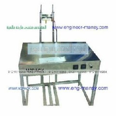 ماكينة التغليف بالسلوفان الحرارى