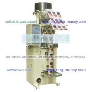 ماكينة تعبئة ارز اتوماتيكيا