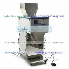 ماكينة تعبئة حبوب بقوليات موالح بهارات سكر رز