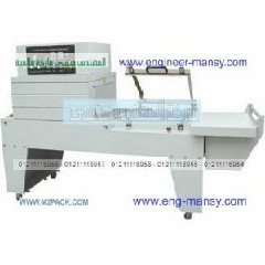 ماكينة تغليف سلوفان حراري