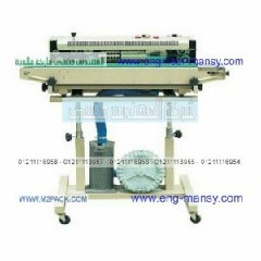 ماكينه لحام سير مستمر