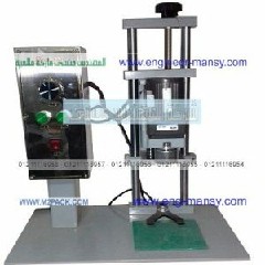 مكنات غلق عبوات المياة