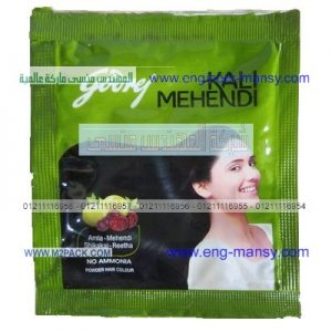 أكياس محلومة من الاربعة اركان