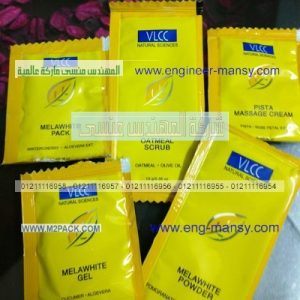 أكياس مسطحة