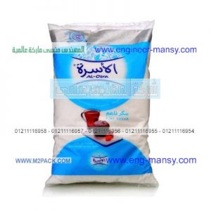 تصميم اكياس تعبئة