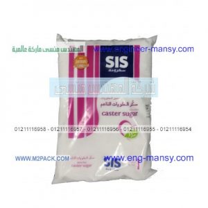 تصنيع اكياس السكر