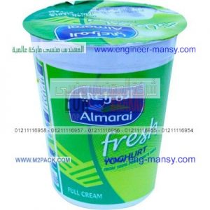 رولات أفلام شرنك مطبوعة