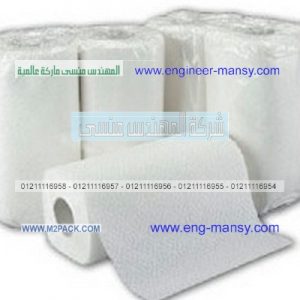 سعر ورق سولوفان لتغليف ورق المناديل