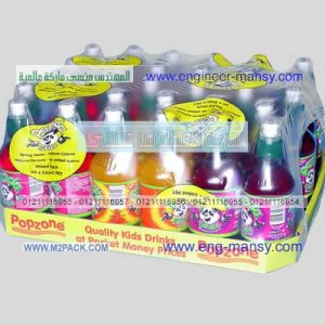 سليف علي زجاجات عصائر او مشروبات غازيه