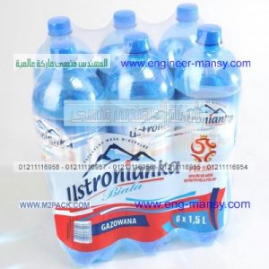 شرينك سليف مطبوعه علي زجاجات