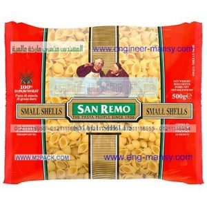 صناعه الاكياس البلاستيك ‏‏