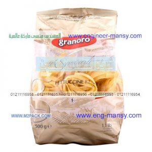 صناعه الاكياس والشنط