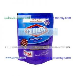 عبوة الرقائق ذات الزمام المنزلق