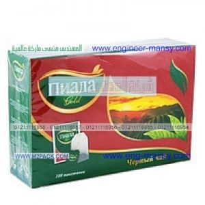 عبوة الرقائق لتغليف الشاي عبوة الشاي