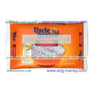 كيس لامينت شفاف بدون طباعه من المهندس منسي للتغليف