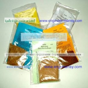 كيس لتعبئه الشاى والقهوه واللبن من انتاجنا نحن المهندس منسي