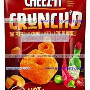 كيس لتعبئه المواد الغذائية المغلقة التي نقدمها نحن شركه المهندس منسي