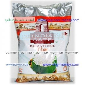 كيس مصنوع من الالومنيوم مطبوع لتعبئه وحفظ المواد الغذائية