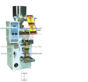 ماكنة تعبئة نظام اتوماتيك لتعبئة البهارات والتوابل والزعتر