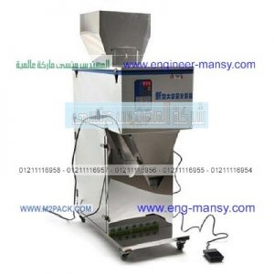 ماكينات تعبئه اسمده نصف اوتوماتيك