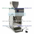 ماكينة تعبئة سكر ارز ملح جميع البقوليات