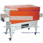 ماكينة تغليف زجاجات المياه